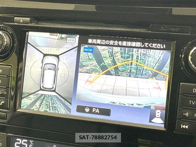 Nissan X-TRAIL 2017-06 6717830-3