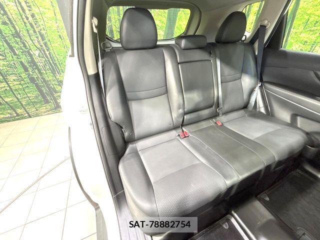 Nissan X-TRAIL 2017-06 6717830-8
