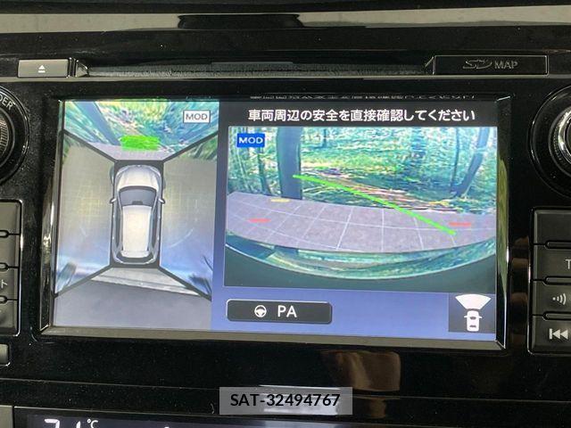 Nissan X-TRAIL 2016-03 6717832-4