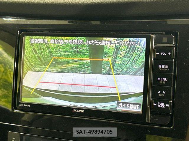 Nissan X-TRAIL 2015-10 6754009-3