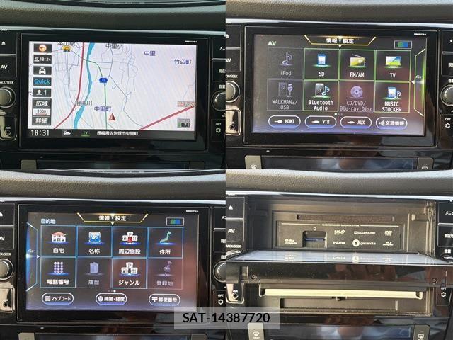 Nissan X-TRAIL 2017-12 6791793-22