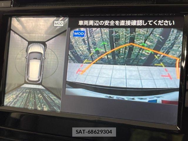 Nissan X-TRAIL 2014-01 6818189-4