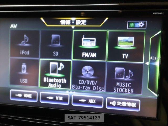 Nissan X-TRAIL 2021-11 6818163-18