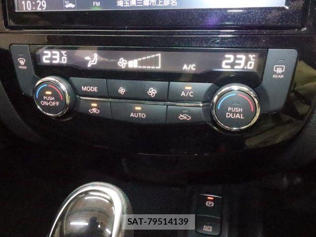 Nissan X-TRAIL 2021-11 6818163-20