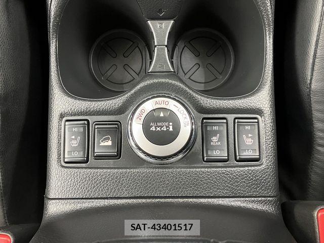 Nissan X-TRAIL 2020-11 6818168-22