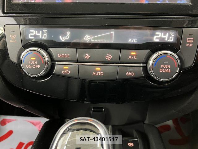 Nissan X-TRAIL 2020-11 6818168-23
