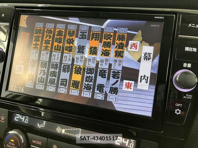 Nissan X-TRAIL 2020-11 6818168-24