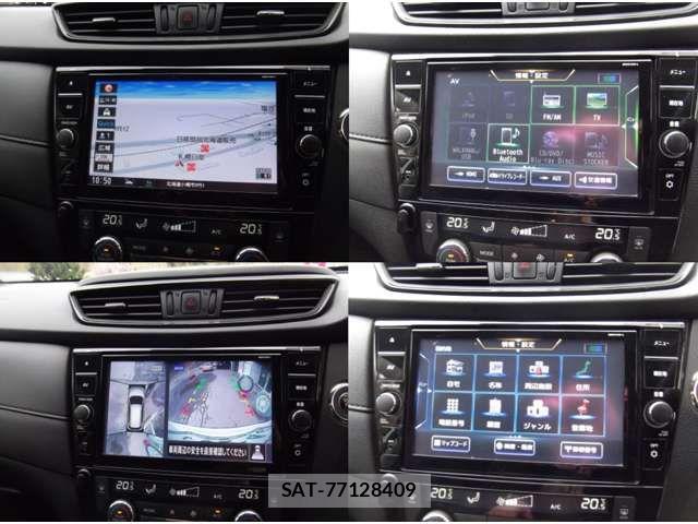 Nissan X-TRAIL 2018-07 6915828-15
