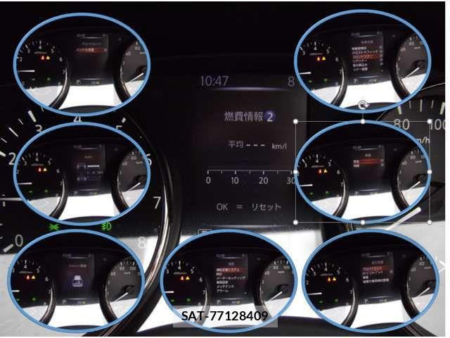 Nissan X-TRAIL 2018-07 6915828-4