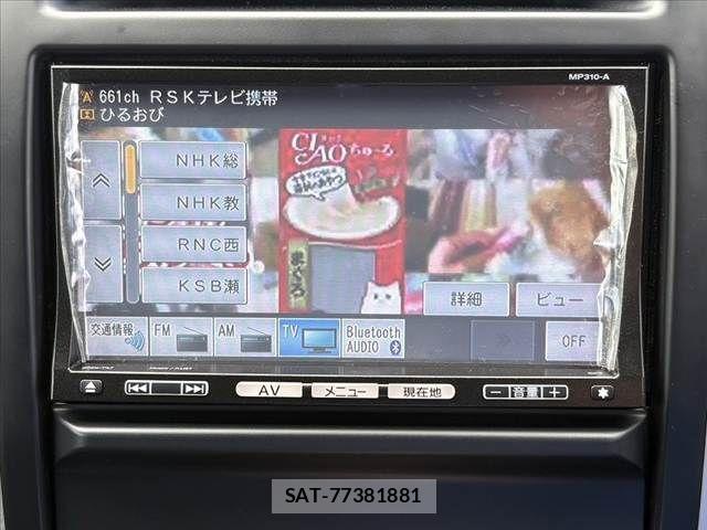 Nissan X-TRAIL 2010-09 6915836-23
