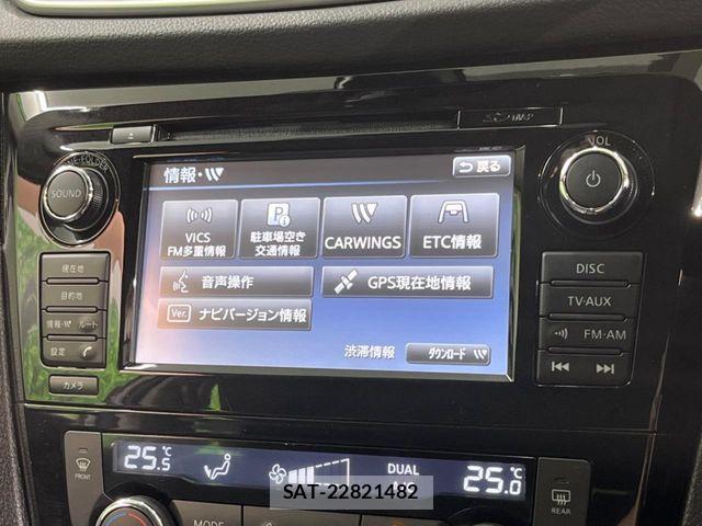 Nissan X-TRAIL 2014-04 6915842-2
