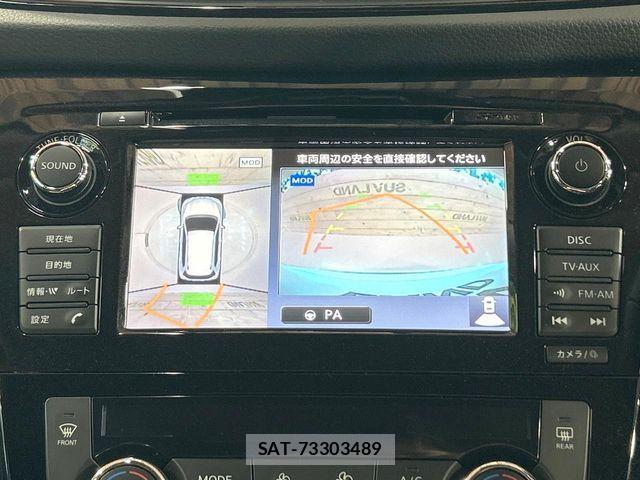 Nissan X-TRAIL 2018-04 6915832-3