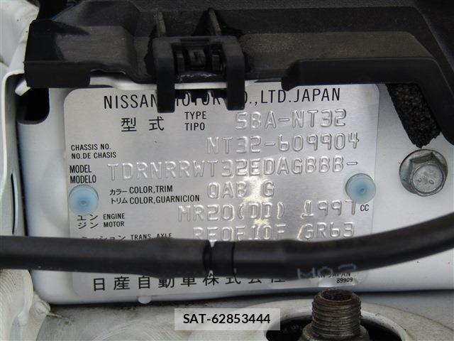 Nissan X-TRAIL 2021-02 6915827-29