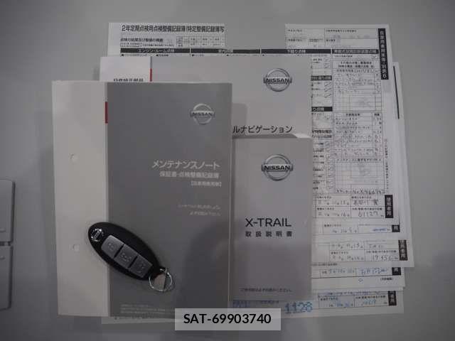 Nissan X-TRAIL 2018-11 6999295-18