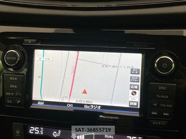 Nissan X-TRAIL 2017-12 6999294-2