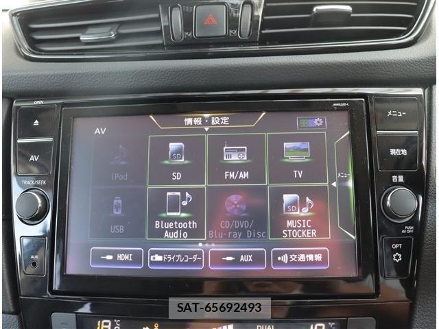 Nissan X-TRAIL 2021-01 6999292-15