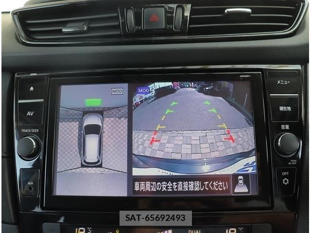 Nissan X-TRAIL 2021-01 6999292-16