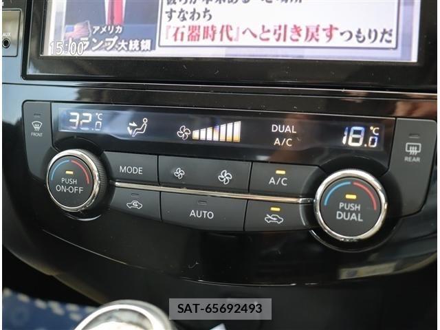 Nissan X-TRAIL 2021-01 6999292-20