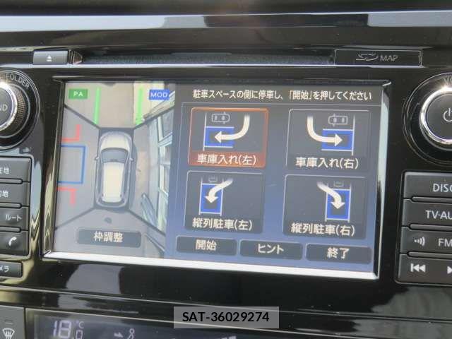 Nissan X-TRAIL 2015-10 6999306-8