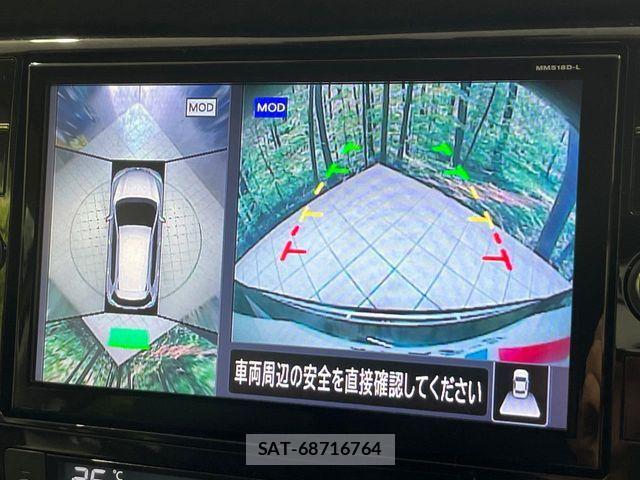 Nissan X-TRAIL 2018-08 7021941-3