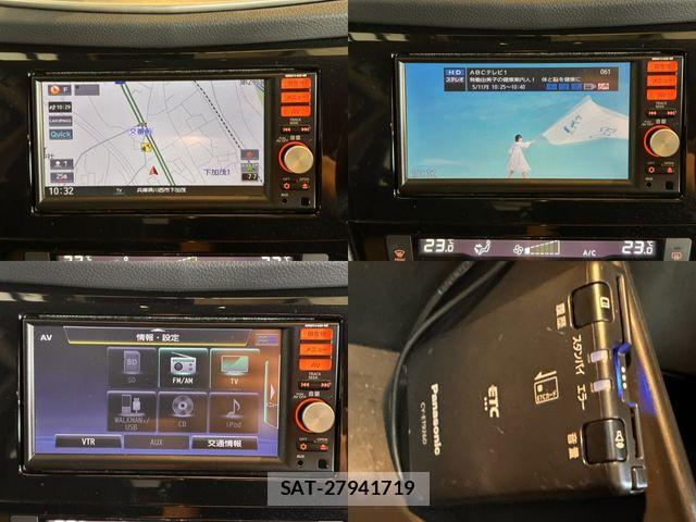 Nissan X-TRAIL 2015-03 7021945-10