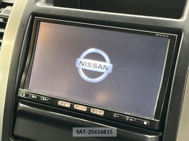 Nissan X-TRAIL 2012-03 7021951-2