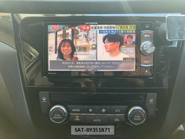 Nissan X-TRAIL 2017-04 7021948-19