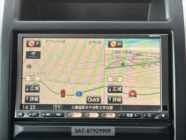 Nissan X-TRAIL 2010-12 7021950-6