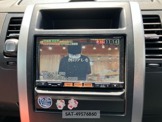 Nissan X-TRAIL 2013-08 7061523-21