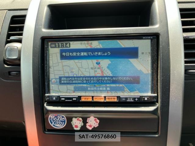 Nissan X-TRAIL 2013-08 7061523-23