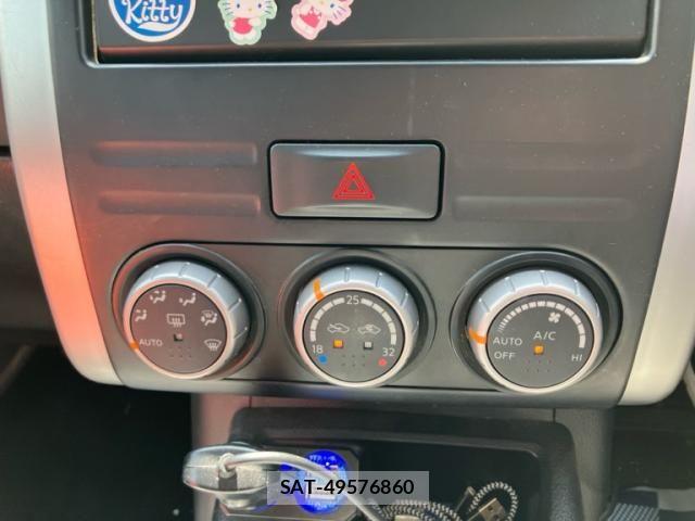 Nissan X-TRAIL 2013-08 7061523-24