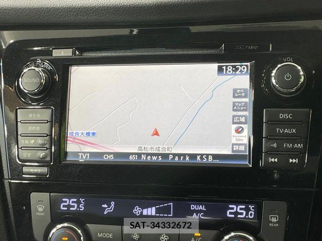 Nissan X-TRAIL 2014-04 7061519-3