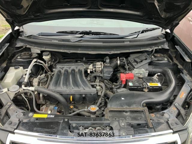 Nissan X-TRAIL 2013-06 7061526-12