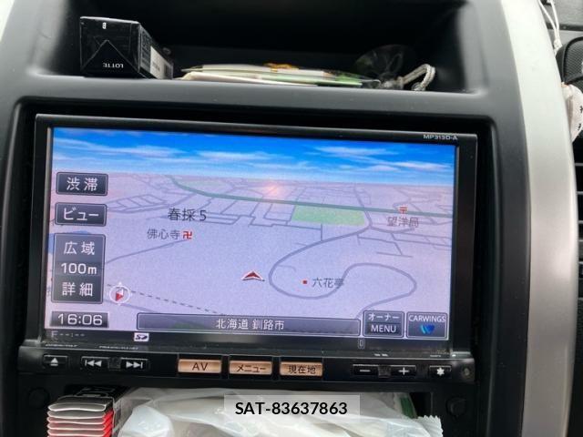 Nissan X-TRAIL 2013-06 7061526-18