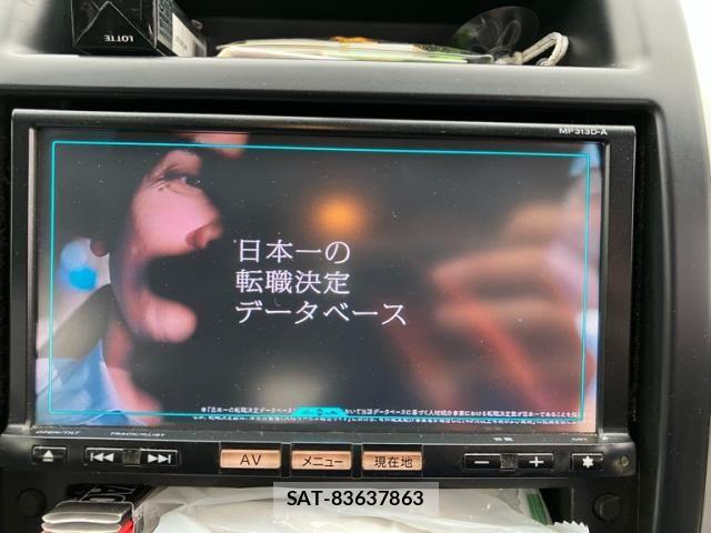 Nissan X-TRAIL 2013-06 7061526-19