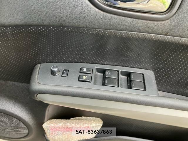 Nissan X-TRAIL 2013-06 7061526-22