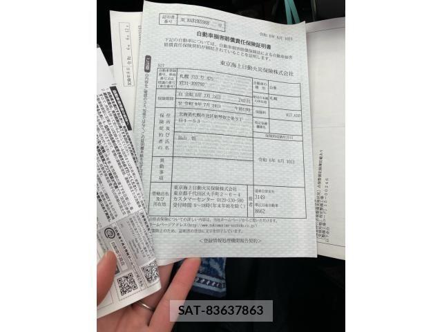 Nissan X-TRAIL 2013-06 7061526-24