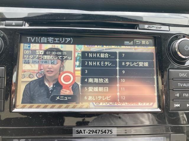 Nissan X-TRAIL 2015-02 7061520-21