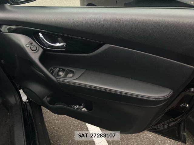 Nissan X-TRAIL 2021-07 7061507-14