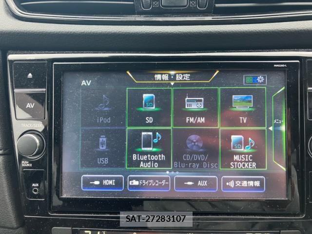 Nissan X-TRAIL 2021-07 7061507-25