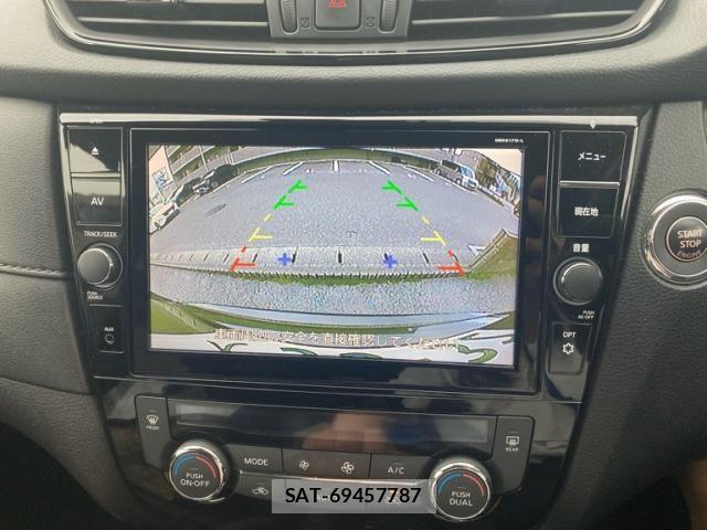 Nissan X-TRAIL 2017-05 7061516-13