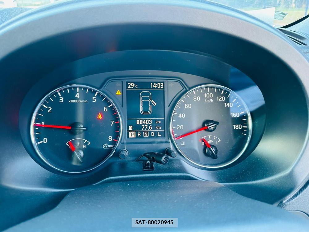 Nissan X-TRAIL 2012 7074645-15