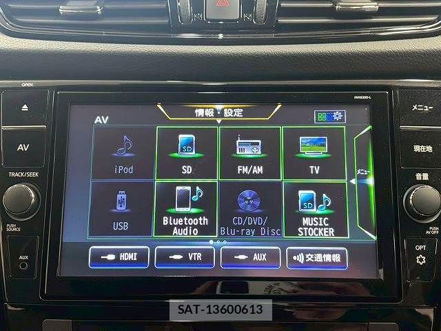 Nissan X-TRAIL 2020-11 7227636-2