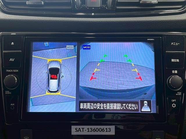 Nissan X-TRAIL 2020-11 7227636-3
