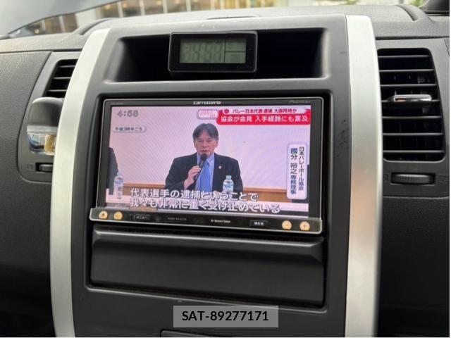 Nissan X-TRAIL 2012-12 7227581-20