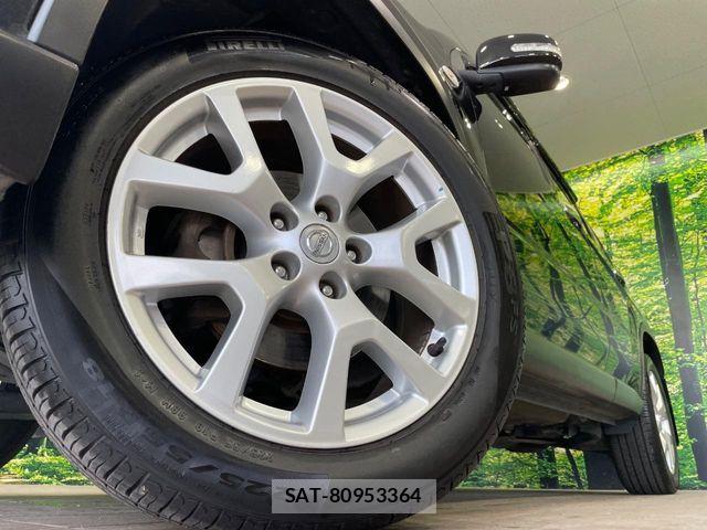 Nissan X-TRAIL 2013-11 7227587-12