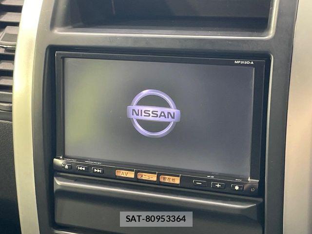 Nissan X-TRAIL 2013-11 7227587-2