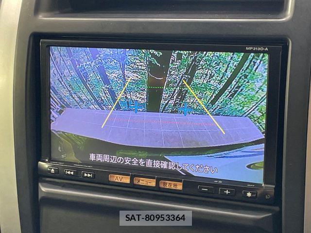 Nissan X-TRAIL 2013-11 7227587-3