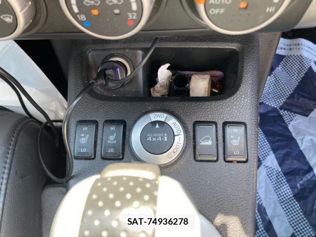 Nissan X-TRAIL 2013-07 7227586-23