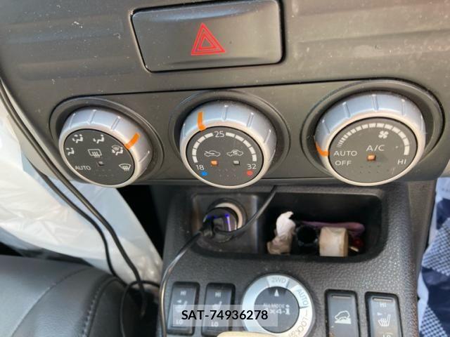 Nissan X-TRAIL 2013-07 7227586-24